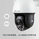 TP-LINK 500万4G全网通网络监控摄像头室外防水球机全彩夜视360度智能监控器摄像机TL-IPC653-A4G电源套装版