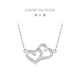 Chow Tai Fook Heart to Heart Pendant Necklace PT950 Platinum Chain Set PT161953 Birthday Gift 40cm