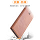 佩诺vivo Y200i手机壳V2354A保护套翻盖式皮套超薄硅胶软壳全包边防摔男女款挂绳支架插卡外壳 【对磁皮套】爵士黑 vivo Y200i