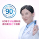 Haifei Silk Fragrance Shampoo Elegant and Fresh 750g Shampoo Remove Dandruff Repellent Itch and Control Oil Long-lasting Fragrance Water Lily Scent