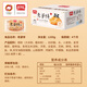 Panpan Frau Kuchen, lässige Snacks, Frühstückskuchen, traditionelles Gebäck, altmodische knusprige Kekse, chinesische Snacks 1200 g/Box