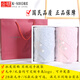 Boîte cadeau de serviette en coton pure de luxe