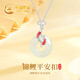 China gold landing koi silver necklace women 2025 new sterling silver pendant birthday gift girlfriend wife anniversary good luck koi safety buckle necklace Jingsuda