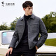Dances with Wolves Containing Sheep Wool + Ultrasonic Lining Autumn and Winter Lapel Warm Jacket Men's Jacket 004 Huahui 185