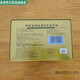 
Renhe [Direct Sale in Pharmacy] (New Package) Zoning Brand Break-Block Ganoderma Lucidum Spore Powder 54g per box yk one