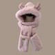 Memaru hat women's autumn and winter antlers furry ear protection three-piece set double-layer thickened scarf gloves one-piece warm hat beige
