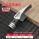 Otis high carbon steel magnetic claw hammer head woodworking hammer hammer hammer construction site nail hammer with magnet hammer separate hammer head round head pitted straight tail (8 taels)