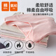 AB autumn clothes women's tops with thin inner wear warm bottoms and skin-friendly pure cotton elastic round neck long sleeve single piece cotton sweater winter R653 rice gray color strips L