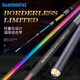 SHIMANO Shimano's new Japanese fishing rod imported from Taiwan, ultra-light and hard outdoor black pit carbon fiber comprehensive fishing rod 3.6m rainbow version-37 partial 28 tone