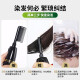 Pure Chun Tang Yunnan herbal hair dye plant one-wash black cover white hair hair dye natural pure black hair men and women do not touch the scalp