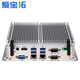 Aibituo Industrie-Computer-Host, industrieller, vollständig geschlossener, lüfterloser Server, Mini-Host, Mini-PC, Mikrocomputer, eingebetteter Thin Client i3/i5/i7 Core i3 5005U (Dual-Netzwerk), 4G/128G Solid State/WIFI
