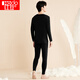 Red Bean Underwear Men's Autumn Clothes Autumn Pants Solid Color Cotton Ammonia Round Neck Thin Thermal Underwear Set Moon Night Black 175