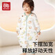 AIBEDILA baby sleeping bag, autumn and winter pajamas, baby sleeping bag, anti-kicking quilt, anti-jumping children's split-leg constant temperature sleeping bag, special price, room temperature 0-15, thickened in winter, warm ginger, Bettini Orchard L size, suitable for height 90-105cm
