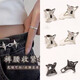 Dai Yan's four-pointed star waist-tightening artifact buckle jeans waist-tightening artifact pants waistline can be changed to a smaller size without punching and can be adjusted without sewing. Four-pointed star waist-cinching buckle, silver + black 2 pairs