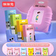 Mimi Rabbit Children's Card Early Education Machine Chinese and English Bilingual Enlightenment Card Learning Baby Card Reader Toys Cat Powder 224 Card Content + Charging Cable