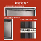 Shuaiwo Commercial Hotel Kitchen Refrigerator Sealing Strip Door Strip Original Size Customized Universal Freezer Door Seal Seal Ring Magnetic Door Seam Suction Strip Pressure Strip Edge Strip 246 Doors Adhesive Version Special White Seal