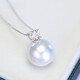 Xingtang Seawater Pearl Pendant Single Australian South Sea White Necklace Silver White Princess Style True Round South Sea White