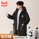 Catman men's pajamas for men winter thickened warm flannel hooded robes home clothes pajamas trousers for men