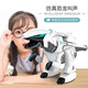 Jingda Toys Remote Control Dinosaur Toy Electric Tyrannosaurus Rex Robot Boy Toy Children's Birthday Gift