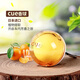 CartEtCity Car aromathérapie aromathérapie Parfum Car Aromathérapie Boules de parfum coloré Colorus Citrus Paire jaune Sn9922 Boules de parfum coloré - Citrus parfum 2 packs '