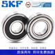 SKF Swedish high-speed motor bearing 6038 6040 6044 6048 6052 6056-Z customized SKF 6052 open type