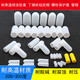 Fenglanqing thread protective cap silicone sleeve bolt protective sleeve screw sheath high temperature resistant silicone cap nitrile acrylic cap M4-15 (10 pieces)