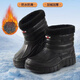 Plush velvet warm outdoor waterproof cotton shoes men's rain boots car wash room construction site labor protection wear-resistant mid-high water shoes snow boots 166 black 41