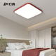 灯痕客厅灯现代简约大气LED超薄2024新款吸顶灯具高级主灯卧室书房灯 奶白色-40cm 【全光谱】三色光源