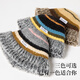 Siggi woolen hat women's autumn and winter colorful fisherman hat ear protection warm bucket hat dopamine basin hat Maillardka