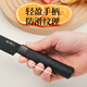 Zhang Xiaoquan Benzhen household stainless steel titanium-plated outdoor portable sheath paring knife fruit knife (tech black) D100571