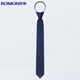 Romon tie men's lazy zipper knot-free work formal business suit 6cm for boyfriend trendy gift box