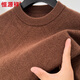 Hengyuanxiang Cashmere + Wool Cardigan Men's Half Turtle Collar Jacquard Autumn and Winter Sweater Medium Gray 170/88A