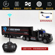 Tamion télécommandé Children's semi-trare-trare-toy voiture RC Electric Truck Simulation Transport Truck Charging Continer Grand noir Black Front Black Car