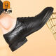 Kopf des alten Mannes echtes Leder Herrenschuhe Krokodilmuster echtes Leder Schuhe Retro dicke Sohle lässige Lederschuhe Brogue Trend schwarz HH9926 vier Jahreszeiten 41