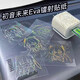 动漫周边金属贴可爱初音未来装饰贴纸防水手机耳机笔记本装饰 香槟色 【全套6款】共6张