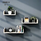 Shuaili punch-free wall shelf wall rack guest restaurant wall hanging bookshelf partition three-piece set white SL8214Z