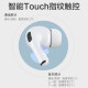 Huiduoduo (HUIDUODUO) Apple true wireless Bluetooth headset iPhone Android in-ear 3rd generation headset Huaqiangbei flagship pods3 [smart pop-up + fingerprint touch + name change positioning]