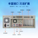 zhongyan 研华工控机 IPC-610L原装 机器视觉 工业控制 【酷睿6代】i7-6700/16G内存/1T硬盘