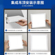 Fanyao 600*600 integrated ceiling light LED panel light bathroom office building embedded engineering light single drive-white light