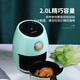 Liven air fryer LPKZ-28