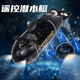 BURJUMAN remote control submarine with camera, can dive, can camera, remote control submarine can camera, remote control, remote control mechanical blue shark, with charging head + remote control battery + screwdriver