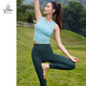 Fanmeiren Yoga Vest Women's Summer Professional Sports Running Fitness Wear Pilates Sleeveless Yoga Top Yoga Wear Xianghuang/Removable Chest Pad L