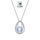 Qianpei South Sea White Pearl Cold Light Australian White Seawater Pearl Diamond Pendant Necklace as a gift for mom and elders. Pendant does not include chain.