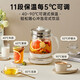 Bear Health Pot Glass 1.8L Large Capacity Intelligent Tea Maker Flower Teapot Household Multifunctional Teapot Kettle Constant Temperature Kettle Insulation Smart Electric Kettle No Filter Long-lasting Insulation YSH-C18Z5 1.8L