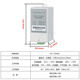CHNT Fotovoltaica Regulaciones de equipos de cuatro capacidad Converter Network 698 Regulaciones Anhui Hubei Dty666 Regulaciones 1 Grupo + Asiento de primer vuelo - Puerto cuadrado 16