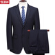 Hengyuanxiang Men's Men's Suit Suit Middle-aged Business Formal Wear Casual Suit Fit Dress Interview Professional Wear Two-Button Gray Suit + Trousers 185 (80) Weight 160 Jin Jin equals about 0.5 kg