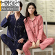 Modal Couple Pajamas Women's Autumn and Winter Cotton Long Sleeve Spring and Autumn Home Clothing Casual Men's and Women's Suit 7742 XL Female + Male XL