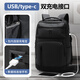 Victoria Traveler Rucksack Herren 17,3-Zoll-Laptop-Tasche Großkapazität Business Rucksack Reisetasche Rucksack V9089