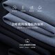 Sanheer Elegant Gentleman Hochgenähte Baumwollperlenboden Textur Frühling Vielseitiger Männer Henry Kragen Pullover DAZ694 Schwarz XL /52