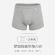 Yiershuang 3-pack men's underwear 100% cotton boxer shorts ribbed boxer briefs XXL/180
